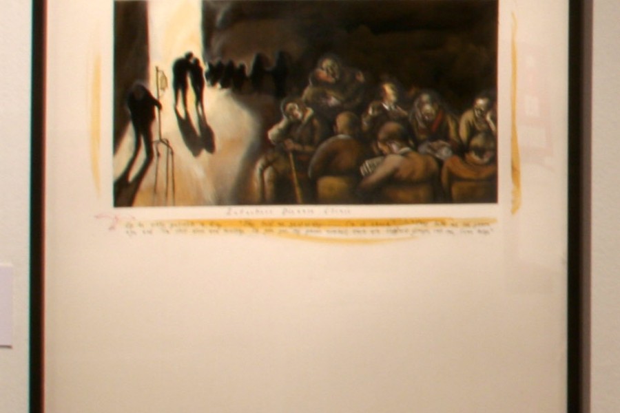 Sue Coe’s mixed-media drawing *Infectious Disease Clinic*