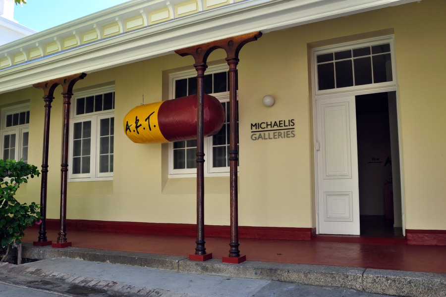 A giant inflatable pill marked A.R.T. outside the gallery