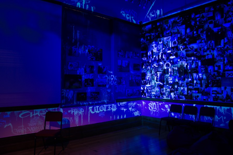 Banishing Stigma Room