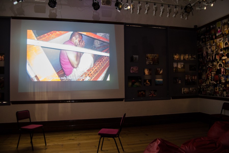 An image projected in the empty Banishing Stigma Room